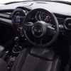 mini mini-others 2015 quick_quick_DBA-XM20_WMWXM720902A75941 image 3