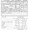 suzuki alto 2015 quick_quick_DBA-HA36S_HA36S-230819 image 20