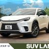 lexus lexus-others 2024 CFJ1705752 image 1