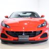 ferrari ferrari-others 2023 CFJ1842192 image 17