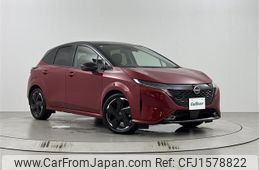 nissan aura 2024 CFJ1578822