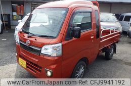 daihatsu hijet-truck 2016 -DAIHATSU 【川越 480ｷ2340】--Hijet Truck S510P--0131635---DAIHATSU 【川越 480ｷ2340】--Hijet Truck S510P--0131635-