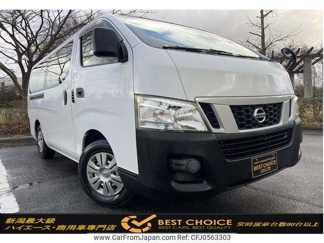 nissan caravan-van 2017 -NISSAN--Caravan Van LDF-VW6E26--VW6E26-021835---NISSAN--Caravan Van LDF-VW6E26--VW6E26-021835- image 1