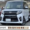 daihatsu tanto 2019 quick_quick_6BA-LA650S_LA650S-1003393 image 5