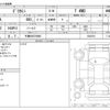 mitsubishi delica-mini 2023 -MITSUBISHI 【千葉 999ﾌ9999】--Delica Mini 4AA-B38A--B38A-0502976---MITSUBISHI 【千葉 999ﾌ9999】--Delica Mini 4AA-B38A--B38A-0502976- image 3