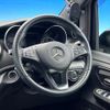 mercedes-benz v-class 2019 CFJ1755469 image 11
