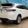 toyota harrier 2018 -TOYOTA--Harrier DBA-ZSU65W--ZSU65-0030258---TOYOTA--Harrier DBA-ZSU65W--ZSU65-0030258- image 18