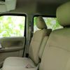 nissan clipper-rio 2024 CFJ1619166 image 6