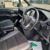 toyota noah 2019 -TOYOTA--Noah ZRR80W--0518253---TOYOTA--Noah ZRR80W--0518253- image 28