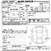 hino ranger 2005 -HINO--Hino Ranger GD7JGWA-10015---HINO--Hino Ranger GD7JGWA-10015- image 3