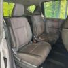 honda freed-hybrid 2023 CFJ1573373 image 9