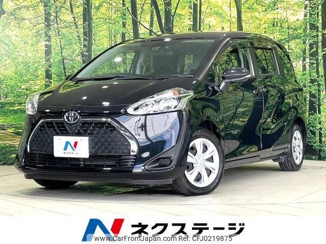 toyota sienta 2019 -TOYOTA--Sienta DBA-NSP170G--NSP170-7192857---TOYOTA--Sienta DBA-NSP170G--NSP170-7192857- image 1