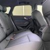 audi a5-avant 2025 CFJ1835812 image 5