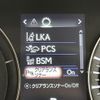 lexus rx 2019 -LEXUS--Lexus RX DAA-GYL20W--GYL20-0008866---LEXUS--Lexus RX DAA-GYL20W--GYL20-0008866- image 21