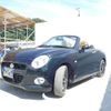 daihatsu copen 2020 CFJ1667692 image 4