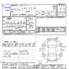 toyota prius 2010 -TOYOTA 【佐世保 300ﾃ7432】--Prius ZVW30--1317220---TOYOTA 【佐世保 300ﾃ7432】--Prius ZVW30--1317220- image 3