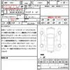 mercedes-benz e-class 2017 CFJ1709370 image 21