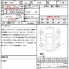 volkswagen the-beetle 2019 CFJ1737581 image 21
