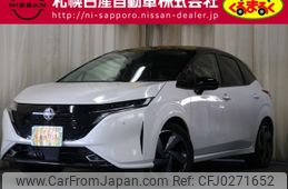 nissan aura 2023 -NISSAN--AURA 6AA-FSNE13--FSNE13-574013---NISSAN--AURA 6AA-FSNE13--FSNE13-574013-