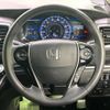 honda odyssey 2016 CFJ1674724 image 12