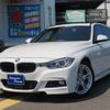 bmw 3-series 2015 -BMW--BMW 3 Series 3A20--0F999902---BMW--BMW 3 Series 3A20--0F999902- image 1