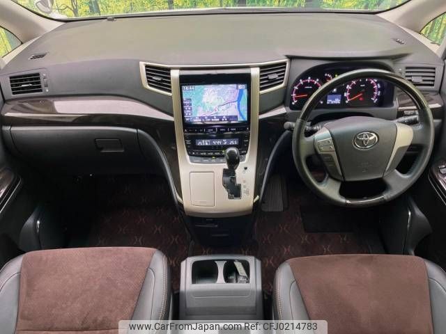 toyota alphard 2013 -TOYOTA--Alphard DBA-ANH20W--ANH20-8299622---TOYOTA--Alphard DBA-ANH20W--ANH20-8299622- image 2