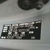 toyota corolla-axio 2020 -TOYOTA--Corolla Axio DBA-NZE164--NZE164-7077134---TOYOTA--Corolla Axio DBA-NZE164--NZE164-7077134- image 10