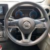 nissan dayz 2022 -NISSAN--DAYZ 5BA-B43W--B43W-0150278---NISSAN--DAYZ 5BA-B43W--B43W-0150278- image 22