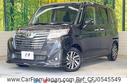 toyota roomy 2018 -TOYOTA--Roomy DBA-M900A--M900A-0238212---TOYOTA--Roomy DBA-M900A--M900A-0238212-