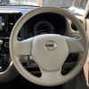 nissan dayz-roox 2015 CFJ1683471 image 12