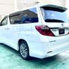 toyota alphard 2014 quick_quick_ANH20W_ANH20-8338621 image 4