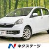 subaru pleo-plus 2015 -SUBARU--Pleo Plus DBA-LA300F--LA300F-1518103---SUBARU--Pleo Plus DBA-LA300F--LA300F-1518103- image 1