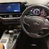 lexus ux 2022 CFJ1588336 image 3