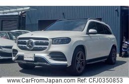 mercedes-benz gls-class 2020 -MERCEDES-BENZ--Benz GLS 167923--W1N1679232A272070---MERCEDES-BENZ--Benz GLS 167923--W1N1679232A272070-