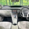 toyota prius 2012 CFJ1612196 image 2