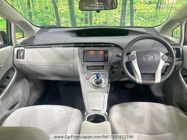 toyota prius 2012 CFJ1612196 image 2