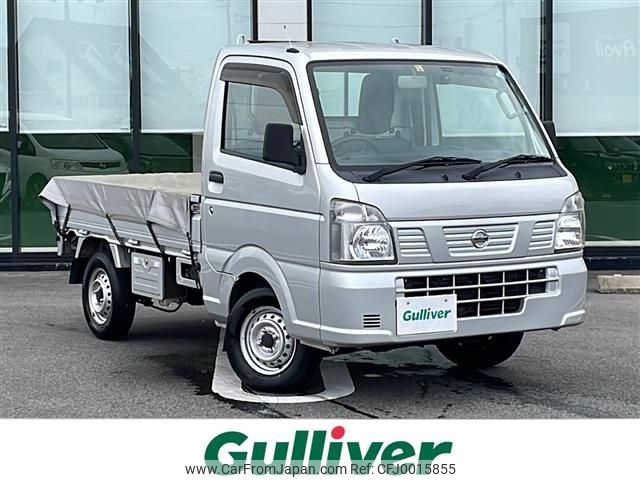 nissan clipper-truck 2018 -NISSAN--Clipper Truck EBD-DR16T--DR16T-390019---NISSAN--Clipper Truck EBD-DR16T--DR16T-390019- image 1