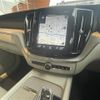 volvo xc60 2020 -VOLVO--Volvo XC60 5AA-UB420TXCM--YV1UZL1MCL1565381---VOLVO--Volvo XC60 5AA-UB420TXCM--YV1UZL1MCL1565381- image 7