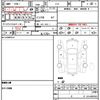 nissan note 2021 quick_quick_E13_E13-051959 image 21