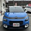 citroen c3 2019 -CITROEN--Citroen C3 ABA-B6HN01--VF7SXHNZTKT565499---CITROEN--Citroen C3 ABA-B6HN01--VF7SXHNZTKT565499- image 1