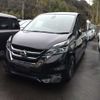 nissan serena 2018 -NISSAN--Serena DAA-GFC27--GFC27-104779---NISSAN--Serena DAA-GFC27--GFC27-104779- image 6