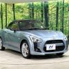 daihatsu copen 2014 -DAIHATSU--Copen DBA-LA400K--LA400K-0003398---DAIHATSU--Copen DBA-LA400K--LA400K-0003398- image 16