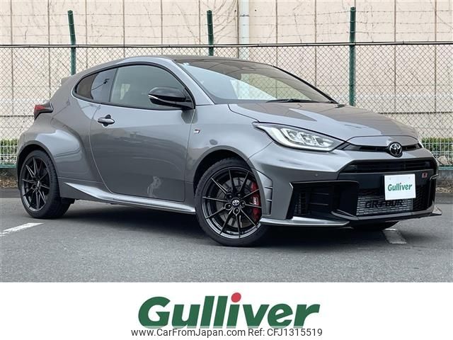 toyota yaris 2024 -TOYOTA--Yaris 4BA-GXPA16--GXPA16-0015045---TOYOTA--Yaris 4BA-GXPA16--GXPA16-0015045- image 1