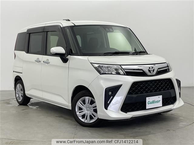 toyota roomy 2020 -TOYOTA--Roomy 4BA-M900A--M900A-0495861---TOYOTA--Roomy 4BA-M900A--M900A-0495861- image 1