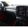 volvo xc40 2020 CFJ1868828 image 12