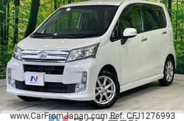 daihatsu move 2014 quick_quick_LA100S_LA100S-0287380