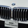 bmw x5 2020 CFJ0715251 image 6