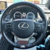 lexus nx 2018 -LEXUS--Lexus NX DBA-AGZ15--AGZ15-1007493---LEXUS--Lexus NX DBA-AGZ15--AGZ15-1007493- image 21