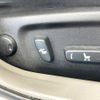 toyota mark-x 2012 CFJ1701775 image 7