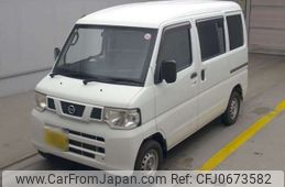 nissan clipper-van 2013 -NISSAN 【高知 483ｺ1007】--Clipper Van GBD-U71V--U71V-0656911---NISSAN 【高知 483ｺ1007】--Clipper Van GBD-U71V--U71V-0656911-